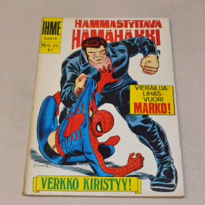 Ihmesarja 49 Hämmästyttävä Hämähäkki